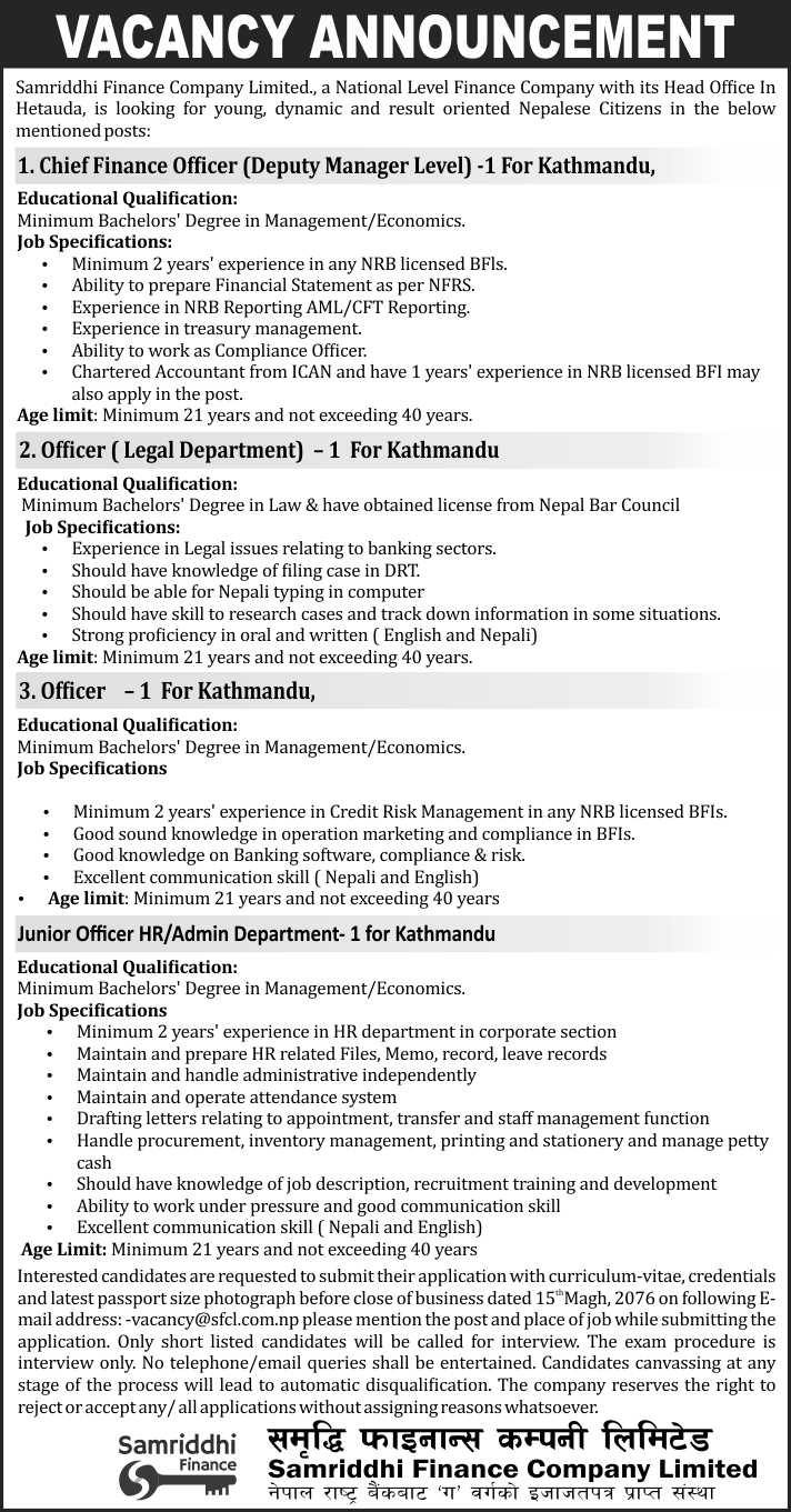 Vacancy Announcement 